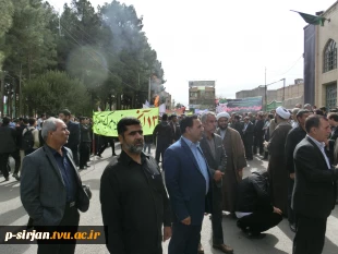 شرکت در مراسم 13آبان 97