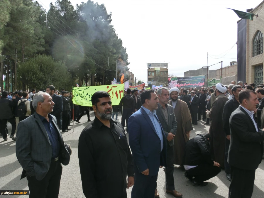 شرکت در مراسم 13آبان 97
