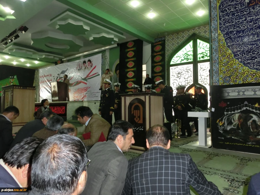 شرکت در مراسم 13آبان 97