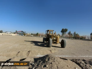 تسطیح وآماده سازی فضای اطراف سلف سرویس