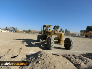 تسطیح وآماده سازی فضای اطراف سلف سرویس