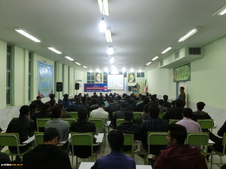 گرامیداشت هفته پژوهش وتجلیل از پژوهشگران دانشکده