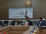 گرامیداشت 22 اسفند روز شهدا 12