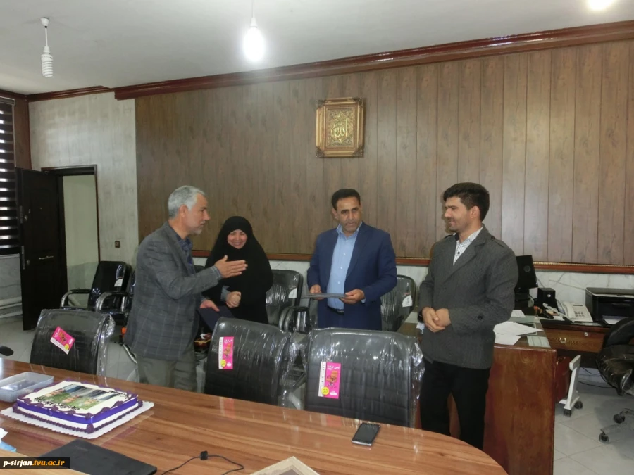 مراسم گرامیداشت روز پاسدار و روز جانباز وتجلیل از جانبازان مرکز