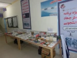 برگزاری ویژه برنامه عطر جهاد دانشجویی  10
