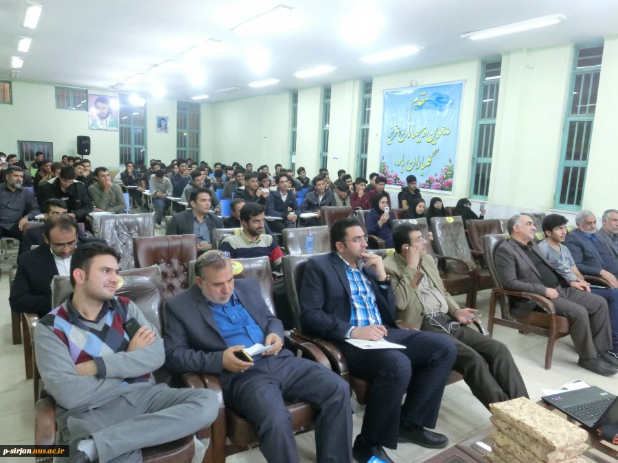 برگزاری ویژه برنامه عطر جهاد دانشجویی  14