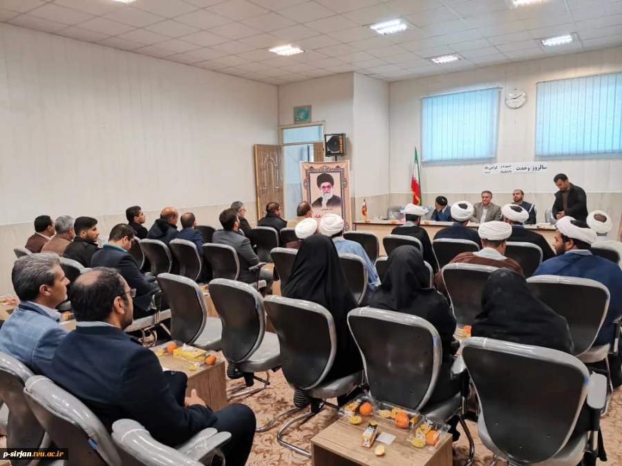 شرکت در جلسه وحدت حوزه ودانشگاه 2