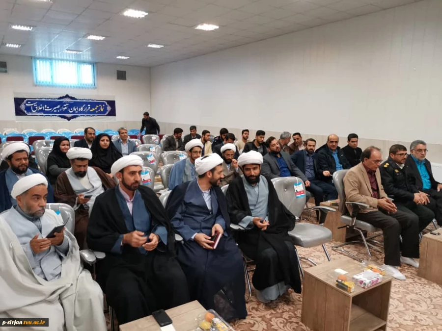 شرکت در جلسه وحدت حوزه ودانشگاه 3
