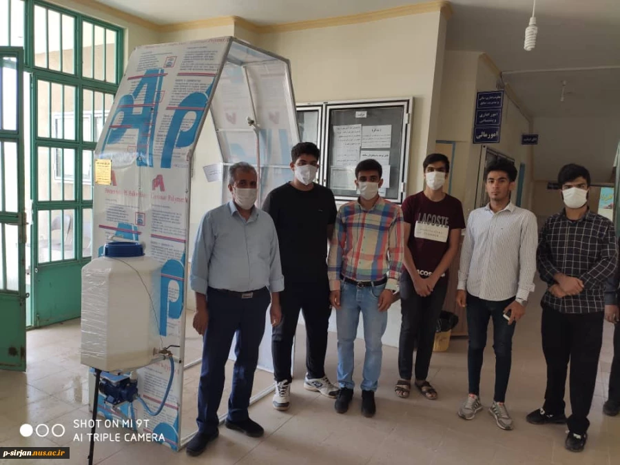 جلسه ستاد پیشگیری از کرونا 5