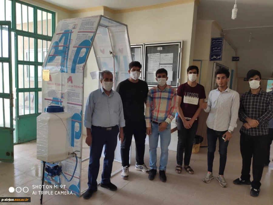 گزارش اقدامات انجام شده در هفته ملی مهارت 3