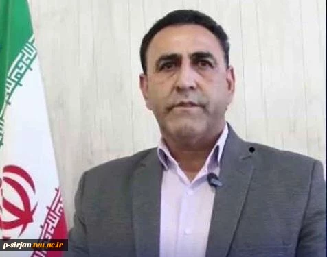 پیام تبریک رییس آموزشکده فنی شهید کرانی سیرجان به مناسبت 16 آذر روز دانشجو 2