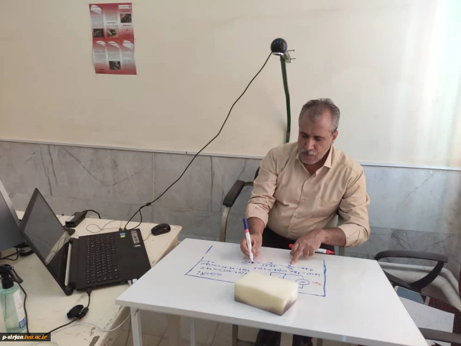 کلاسهای آموزش مجازی آموزشکده به صورت برخط 3