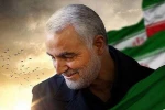 تسلیت اولین سالروز شهدت سرداردلها 3