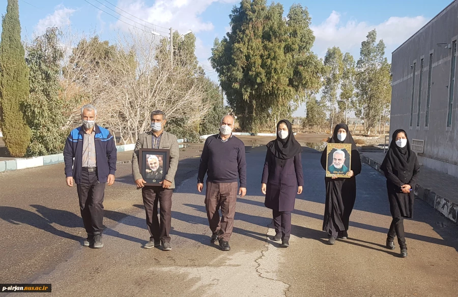 برگزاری همایش پیاده‌روی کارکنان دانشگاه شهید کرانی سیرجان گرامیداشت دومین سالگرد شهادت سردار سلیمانی 2