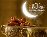تبریک ماه مبارک رمضان 2