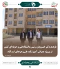 بازدید دکتر عرفان خسرویان ، رییس دانشگاه فنی وحرفه ای از پروژه های عمرانی آموزشکده فنی اسدآباد 2