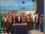به مناسبت سالروز ارتحال حضرت امام خمینی (ره)؛
مراسم «خورشید قرن» با حضور دانشگاهیان دانشگاه فنی و حرفه‌ای برگزار شد 6