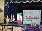 آیین اختتامیه سومین جشنواره فرهنگی هنری ذوالفقار 3