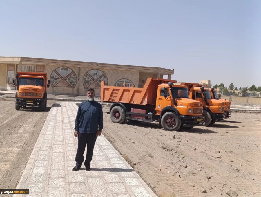تسطیح وبه سازی محیط آموزشکده 9