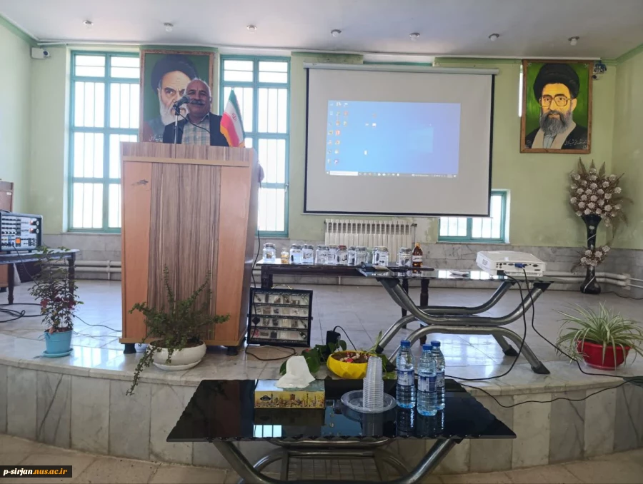 کارگاه آموزشی آشنایی با مواد مخدر به مناسبت 16آذر روز دانشجو آموزشکده ملی مهارت پسران سیرجان  3