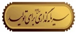 شعار 404 2
