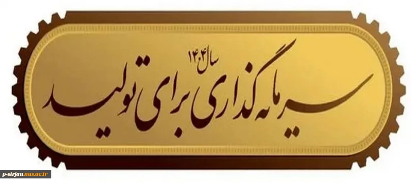 شعار 404