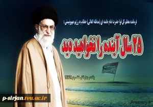 نابودی رزیم سفاک وکودک کش اسراییل حتمی است 2