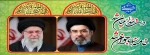 . 2