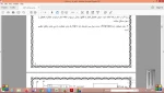 فایل درس رله وحفاظت مدرس صابری 2