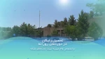 پذیرش وثبت نام دانشگاه فنی وحرفه ای 2